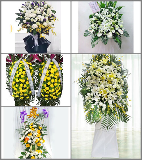 贵州毕节市大方县文阁乡白事花篮预定